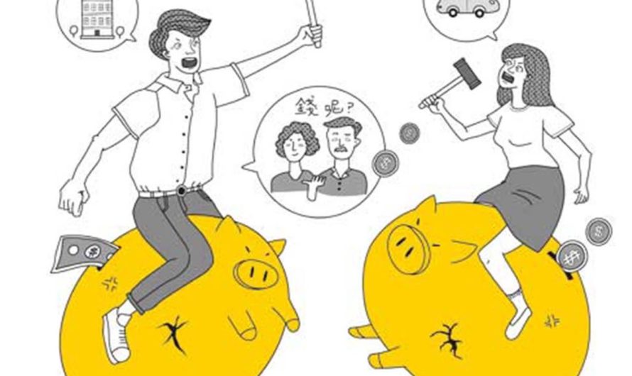 我不是人生勝利組，是人生幸福組。