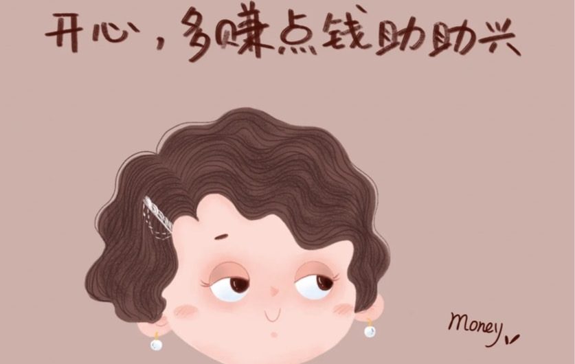 努力不一定有收穫.堅持到底必能看到成果